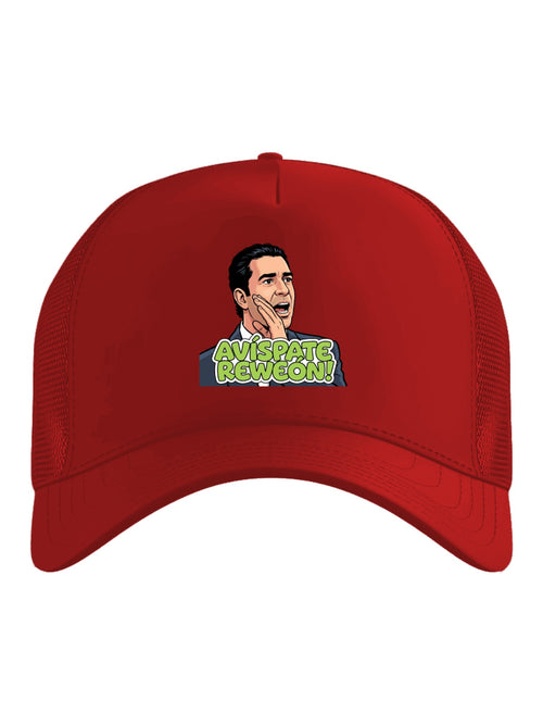 Gorro rojo con estampado Avíspate Reweón